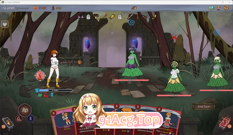 性戮尖塔 Ero Slayers v0.5 PC端 官中版 预览图