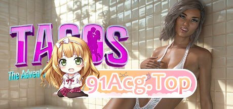 TACOS - 冒险夫妇的原创故事 第一季 TACOS - The Adventurous Couple's Original Story Season PC端 官中高清版 预览图