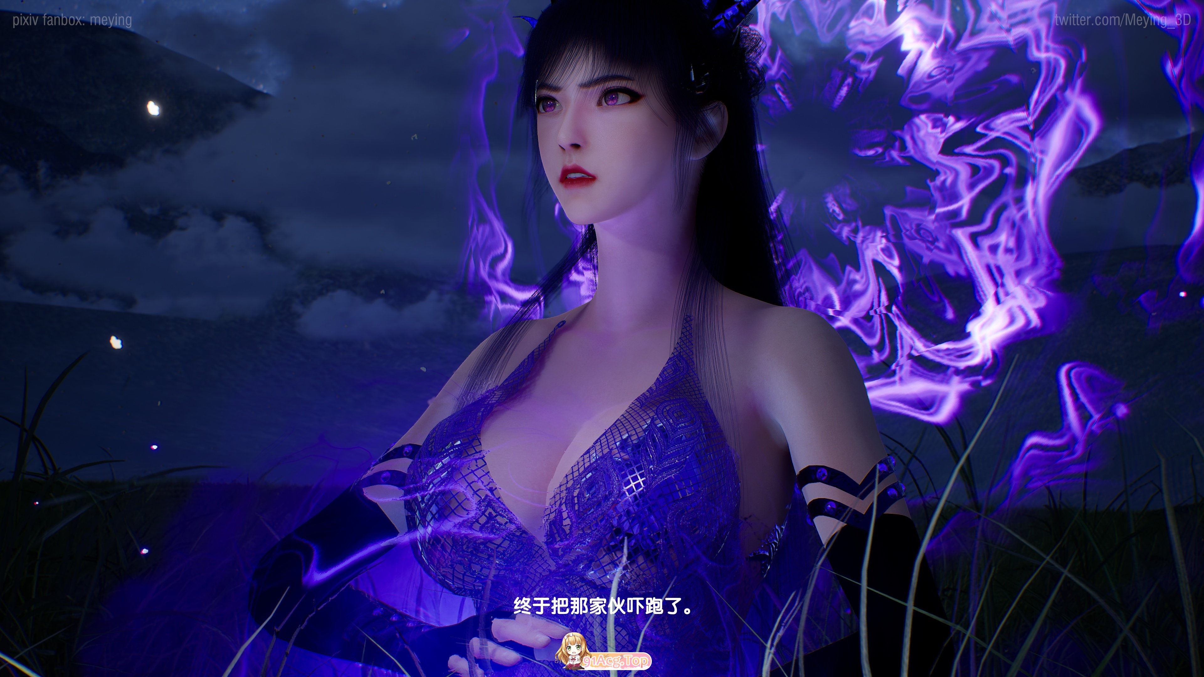 《圣女失守》 第1-2章 漫画图集 PC端