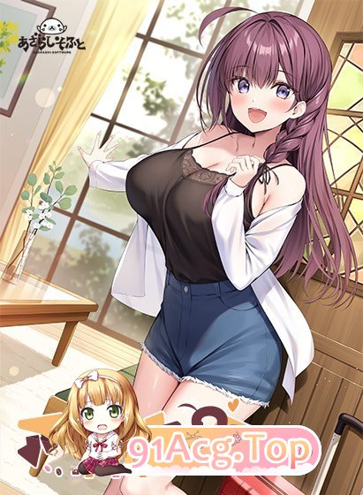 同居女友3 Aibeya 3 アイベヤ3 PC端 AI汉化版 预览图