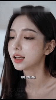 AI短剧《给美女做家教》EP1-8全集，做个家教老师跟温柔少妇勾搭在一起，摸一下粉色闺蜜向内裤湿了啪啪啪 动漫视频 PC端