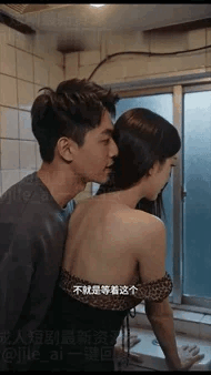 AI短剧《给美女做家教》EP1-8全集，做个家教老师跟温柔少妇勾搭在一起，摸一下粉色闺蜜向内裤湿了啪啪啪 动漫视频 PC端 预览图