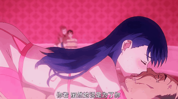 NTR/绿奴/寝取/夫前目犯/解码全配音/146分 妻ネトリ+双端游戏本体 度雷夸u 动漫视频 预览图