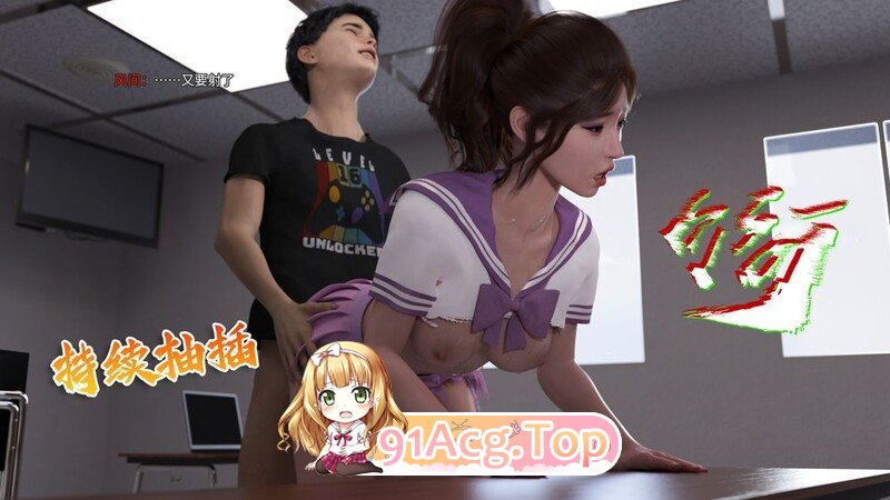 3D母系 闷骚女教师按着桌子被学生们 “美少女战士-木星篇”1~11 漫画图集 预览图