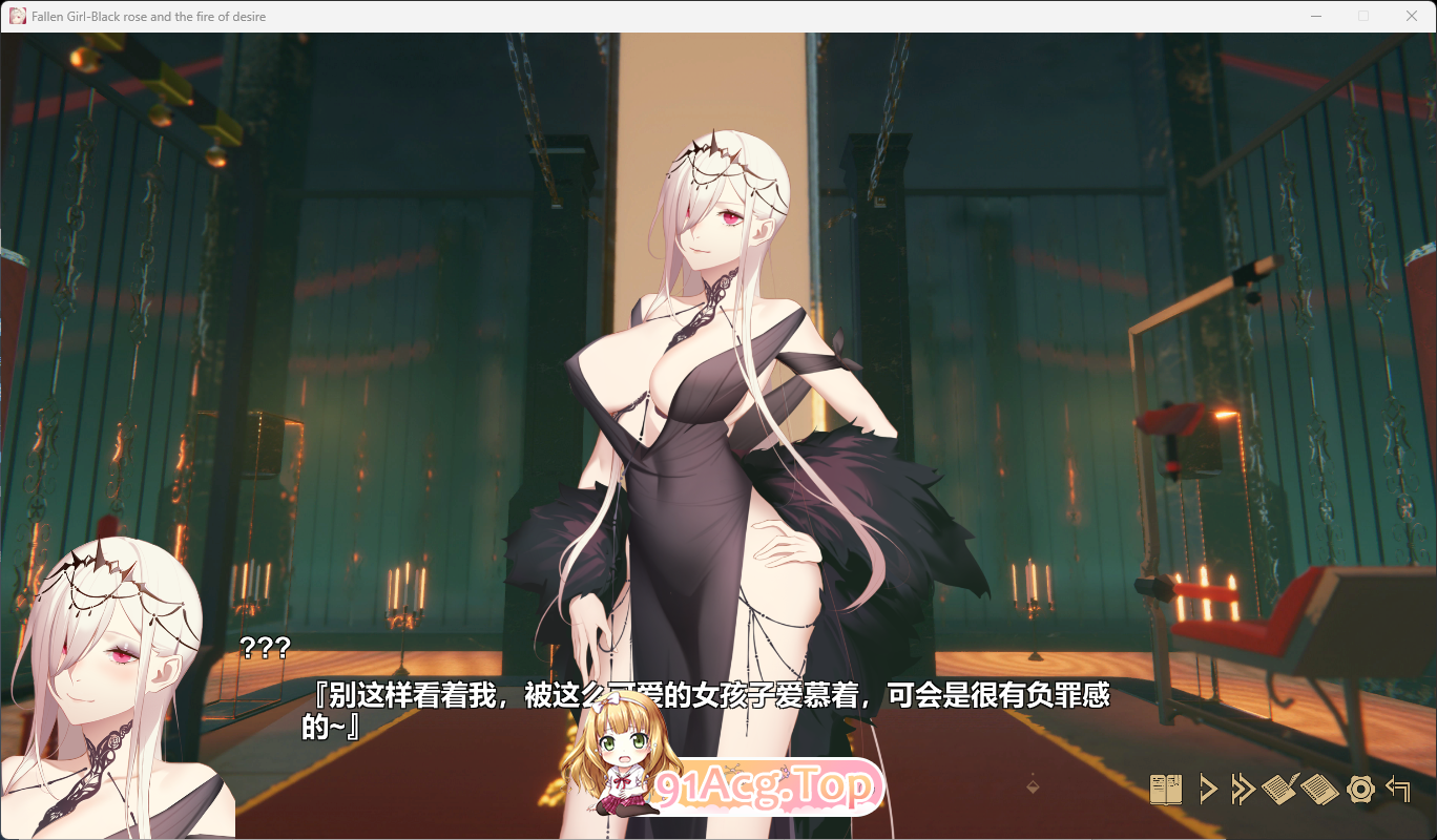 堕落千金—黑蔷薇与愿望之火 2.0-DLC全语音中文版 PC端 汉化更新版 预览图