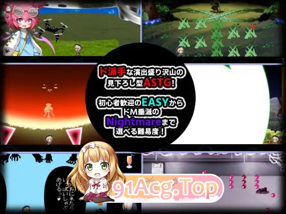 梦魔之枪2/Guns of Succubus2 ～夢魔とメイドとマスケット～/官中（1 PC端 官中版 预览图