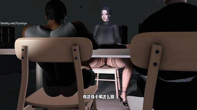 3D动画 儿子的黑人同学 丰满身形丰满身形深色造型已婚角色网丝高跟暧昧互动勾引精华收集 动漫视频 预览图