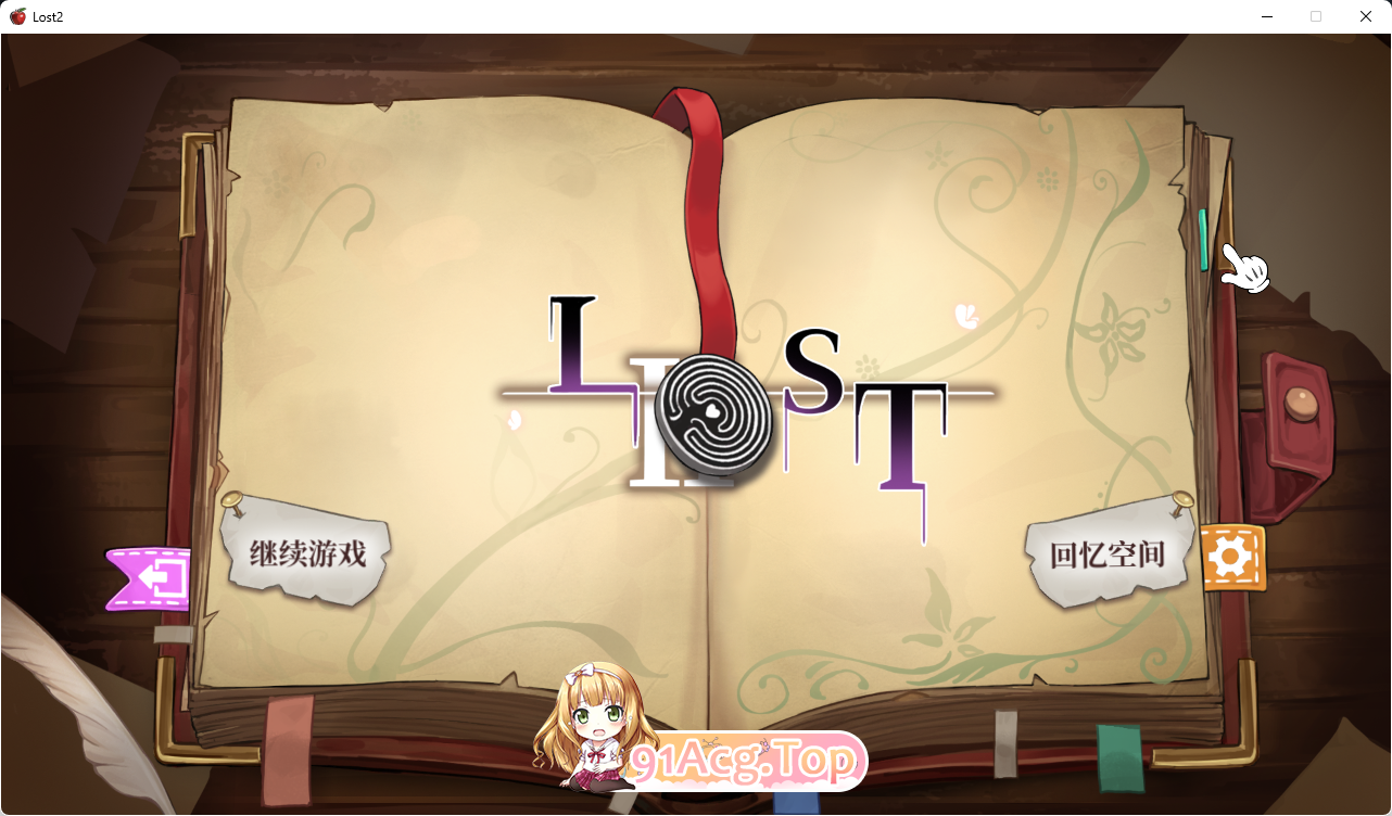 黑暗童话：LOST2 STEAM官中完整版本 全CV PC端 预览图