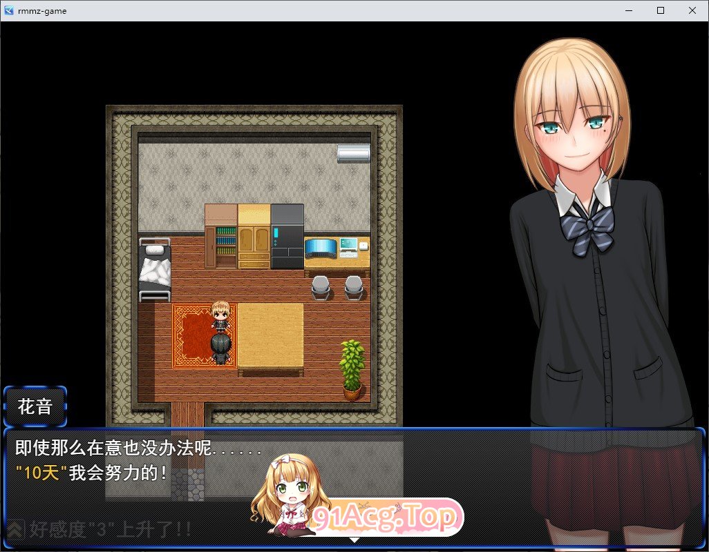 肛门逃脱！～肛虐的10天～挂载AI汉化版 PC端 预览图