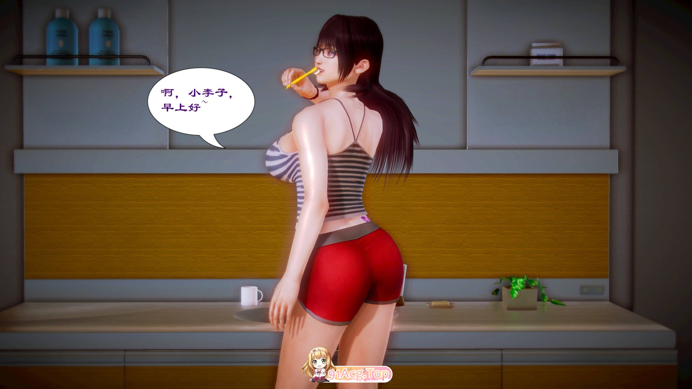 3D青梅竹马的家庭教师竟然是当红影像内容女优01-02深色造型 漫画图集 预览图