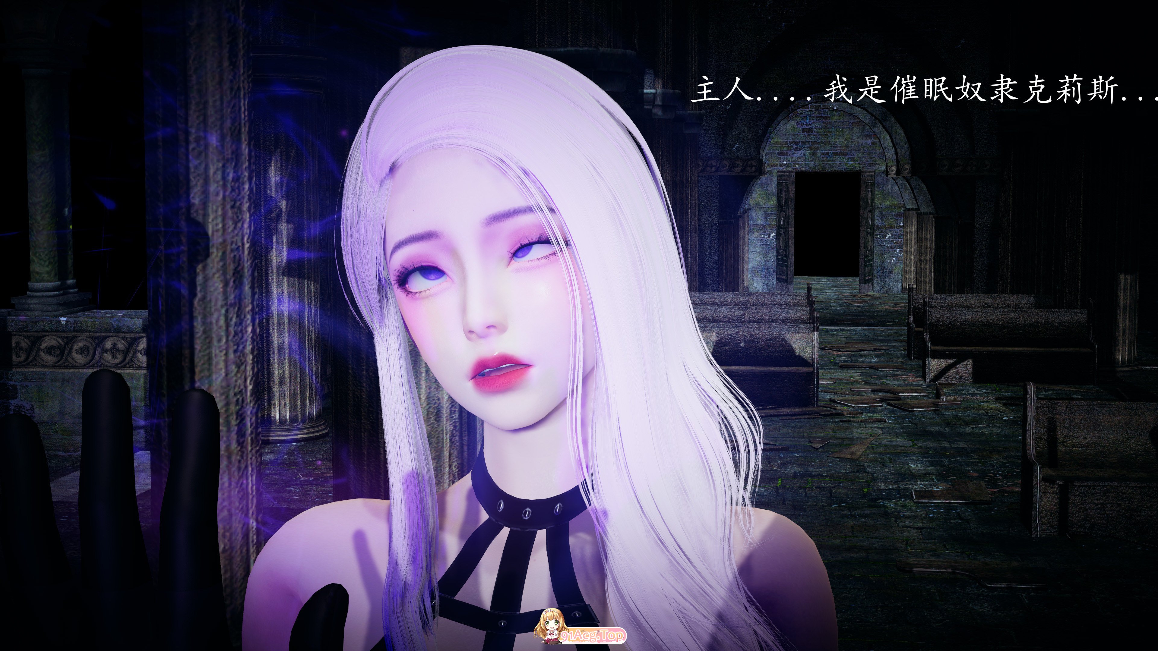 3D神谕第1-3季01-06+番外01-05 漫画图集 预览图