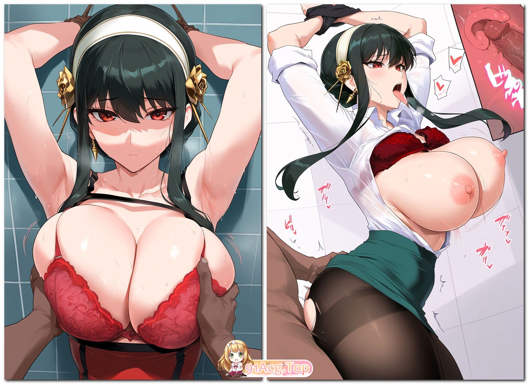 Yeeting 漫画图集 预览图