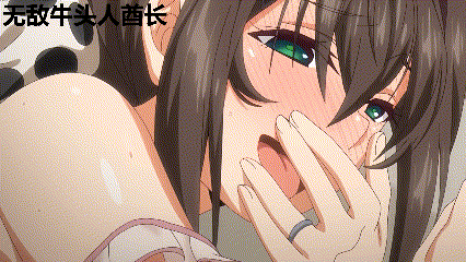 2D [AI超清解码18弹] 種付おじさんとNTR已婚角色セックス The Animation 动漫视频 预览图