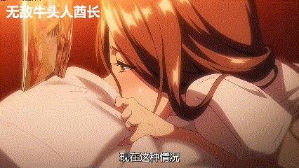 2D [AI超清解码35弹] OVA妻に黙って即売会に行くんじゃなかった #1 AI高精翻译 动漫视频 预览图