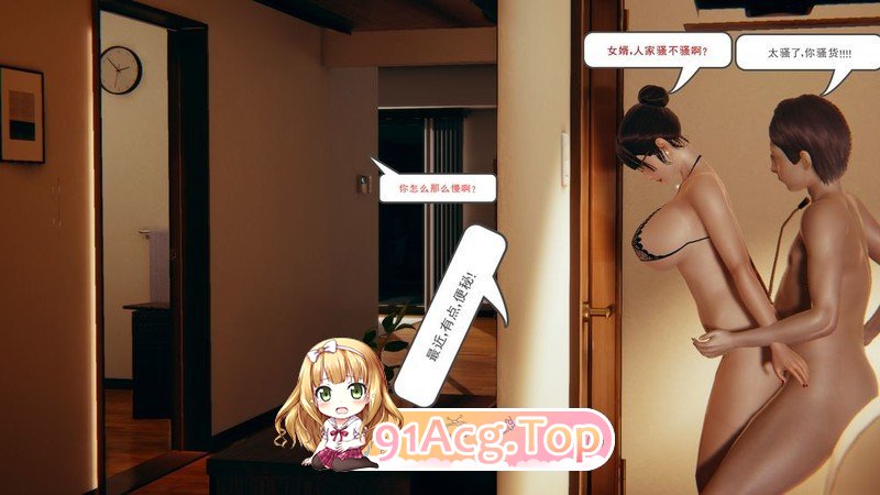 躲着伴侣和岳父风骚岳母 “意识操控丝袜女教师”1-4+其他x6 漫画图集 预览图
