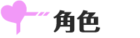 暗号撕裂 官方中文版 PC端 官中更新版 预览图