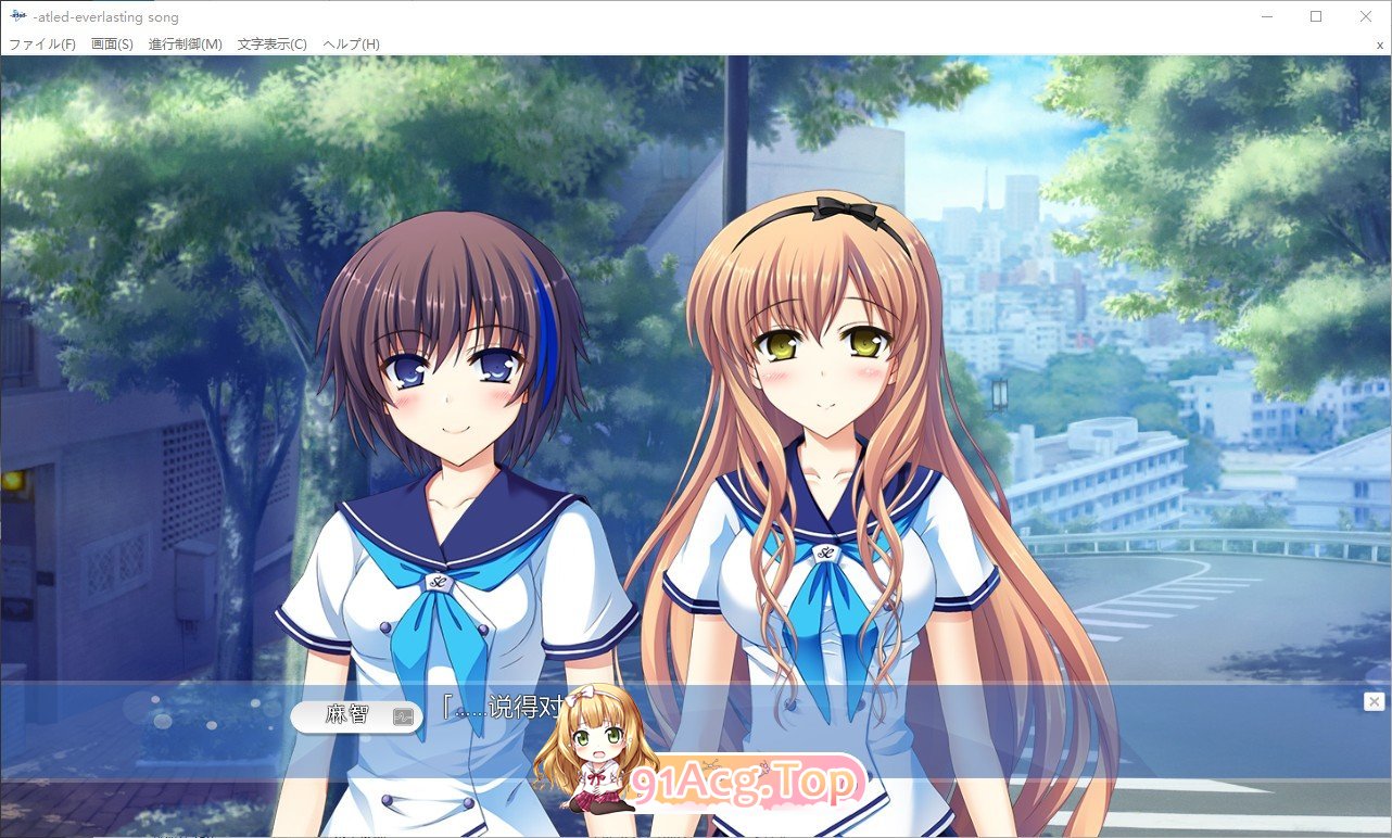atled - everlasting song PC端 AI汉化完整版 预览图