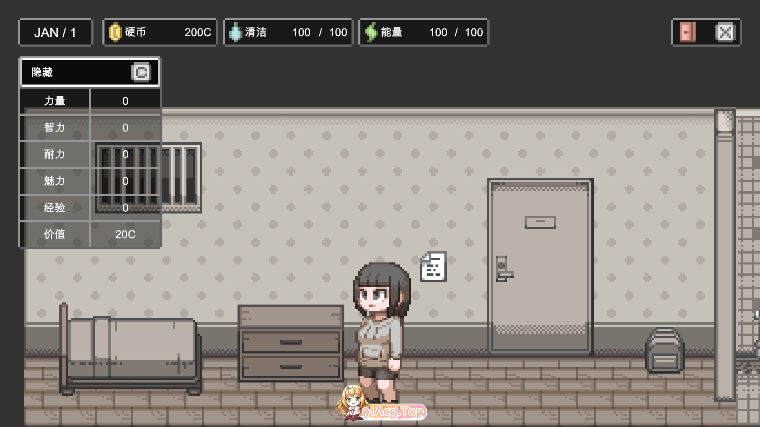 LIFE OF BITCH 内嵌AI汉化版 PC端 预览图