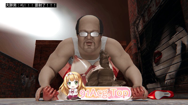 3D超级英雄联盟 0-1 漫画图集 预览图