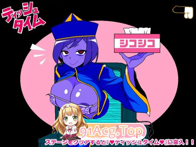 剧情猜拳 僵尸篇/剧情じゃんけん キョンシー編 PC端 AI汉化版 预览图