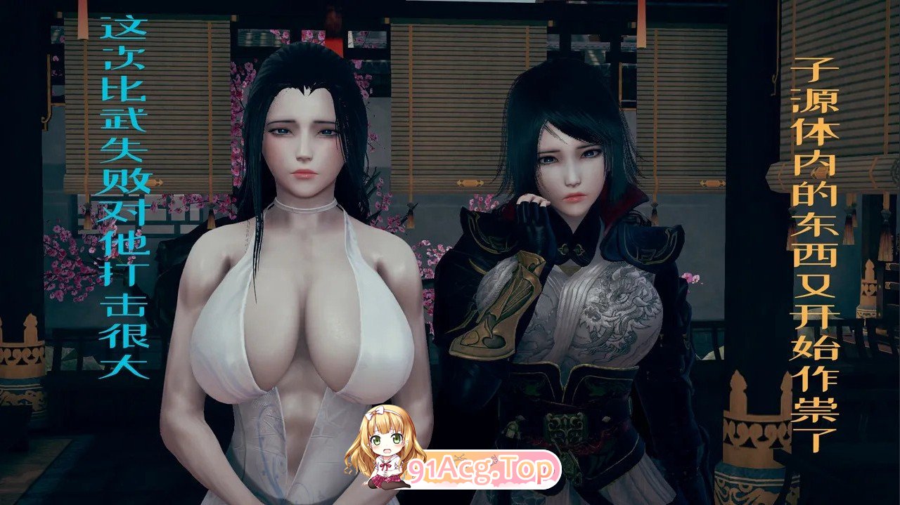3D并不太圆01-02 + 犯罪都市01-02古装 漫画图集 预览图
