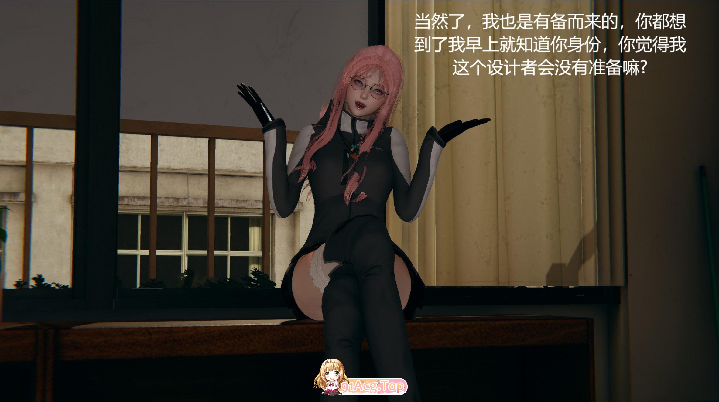 3D杀手与猎物01-02(完) 絞首 漫画图集 预览图