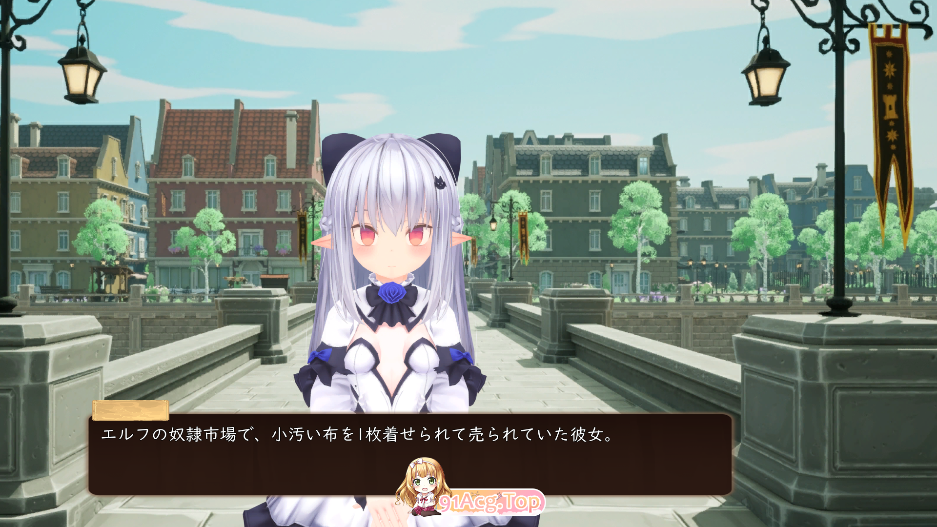 揉捏时间～在触摸之城与贫乳精灵一起生活吧～ 正式版 PC端 预览图