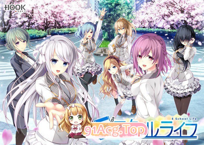 美好的回乡生活/Eスクールライフ PC端 官中版 预览图