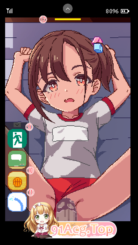 純粋無垢な教え子と二人だけの特別授業 正式版 PC端 更新版 预览图
