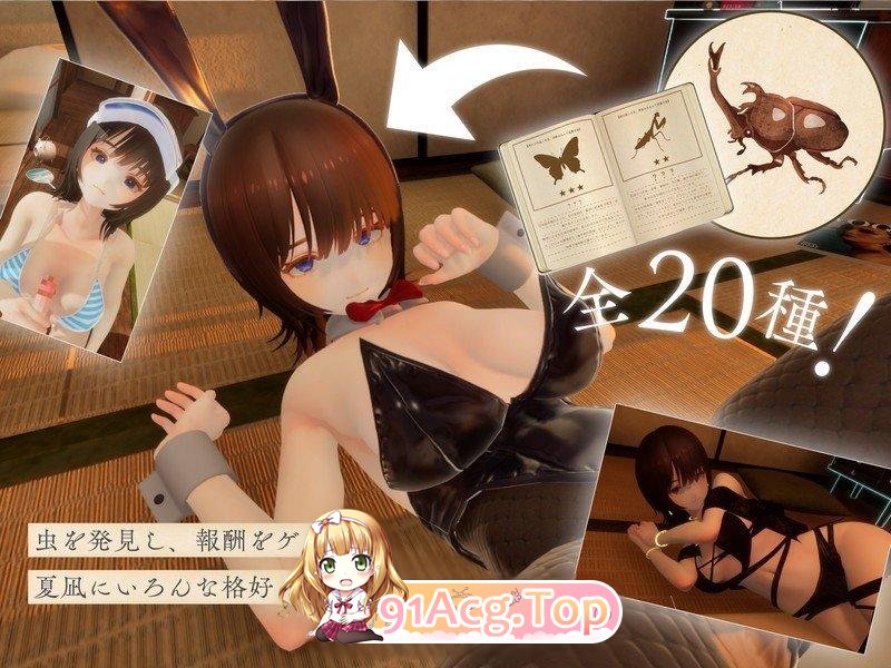 夏穗 ~ 我陷入恋爱的30天 ~ 体验版 PC端 更新版 预览图