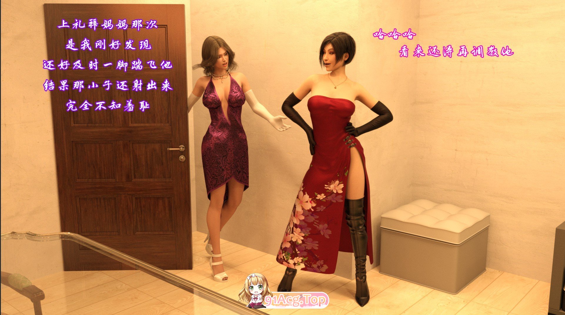 3D窒息时的紧B快感01-04(完) 絞首 漫画图集 预览图