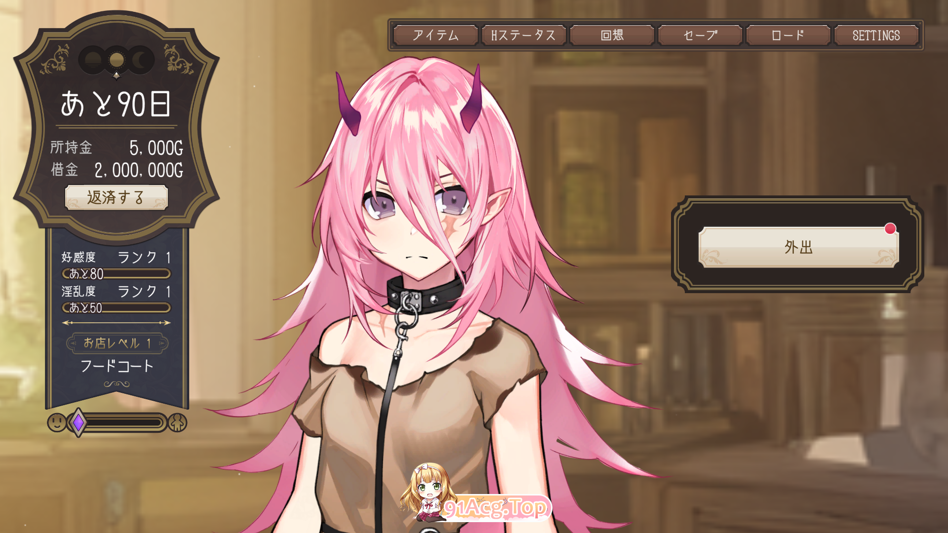 与莉维亚的婚后性活 Live2D×全语音 正式版 双端 更新版 预览图