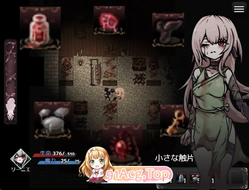 胎动之笼・变成圣母体的少女们 胎動の檻・聖母体にされた少女達 PC端 汉化更新版 预览图