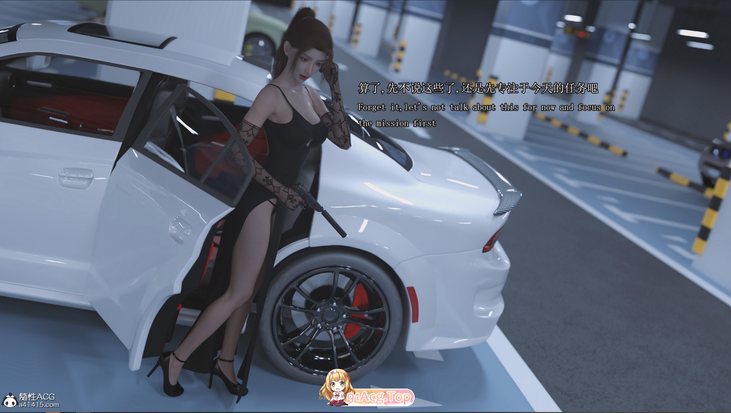 3D致命的行动00-03+EX 漫画图集 预览图