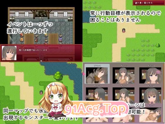 紫罗兰 Violette PC端 汉化更新版 预览图