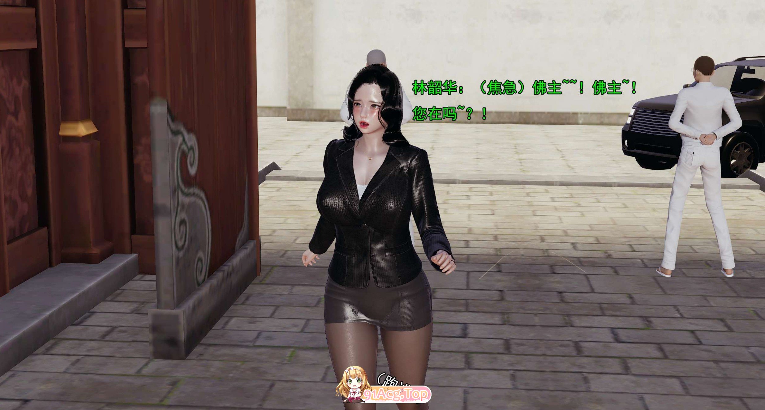 3D僧 14-16 轻口版 漫画图集 预览图