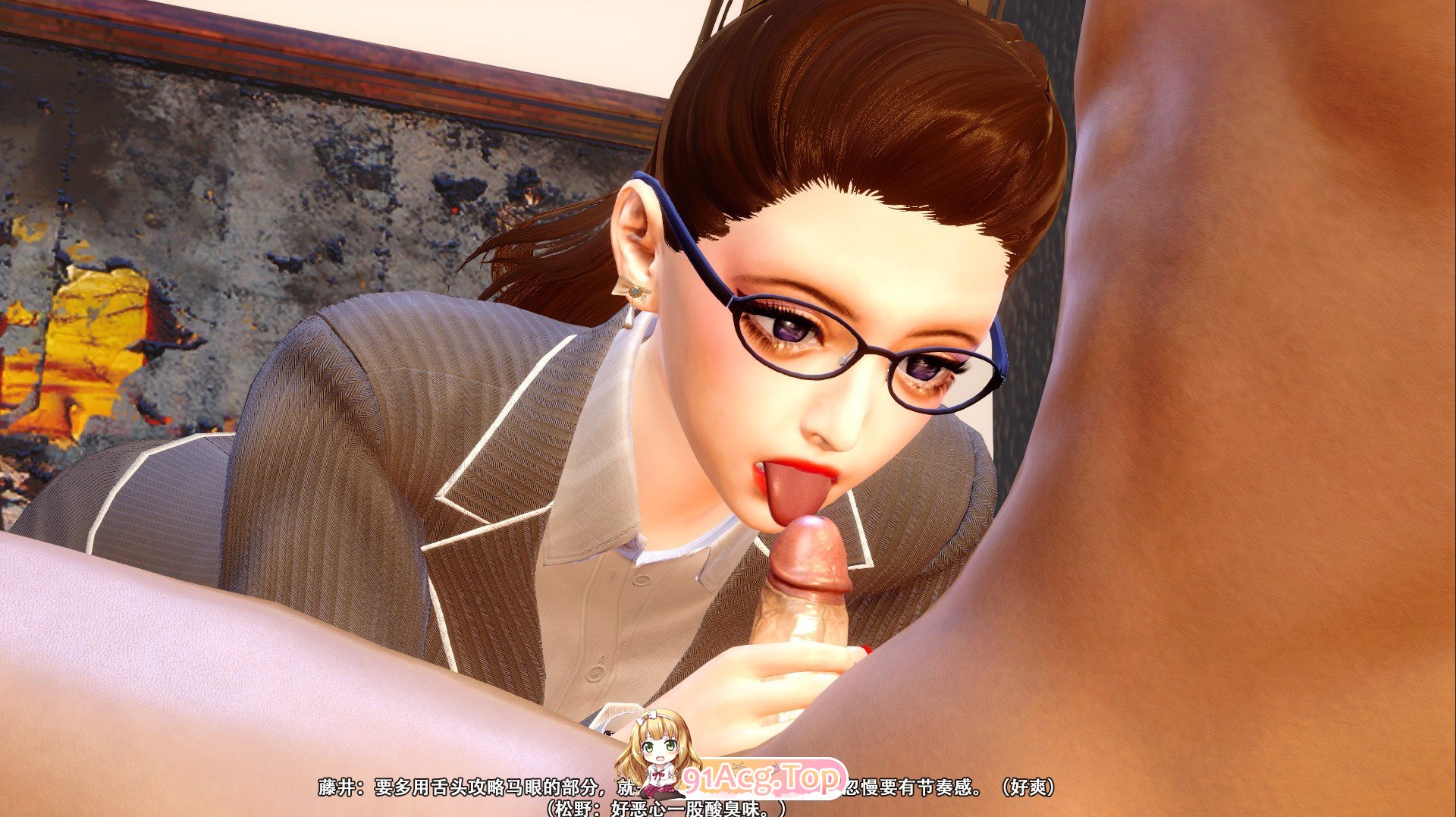 3D绝色倾城 第一章 父债 漫画图集 预览图