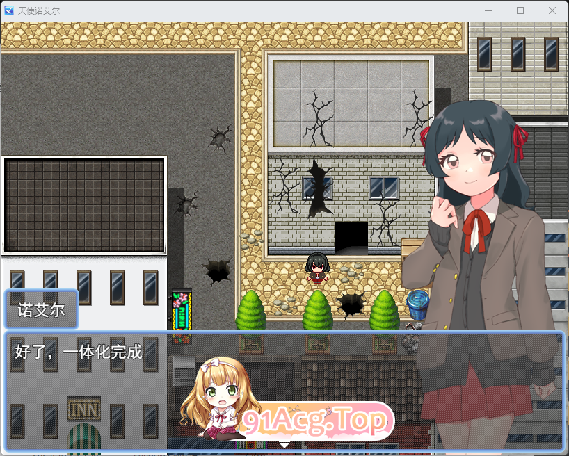 天使诺艾尔～沉沦欲念之都～ 挂载AI汉化版 PC端 预览图