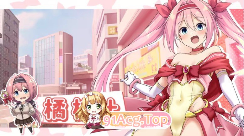 爱与和平的魔法少女 Roseleaf~绝对不能败给成长线监禁冲突事件！官方中文高清版 PC端 官中高清版 预览图