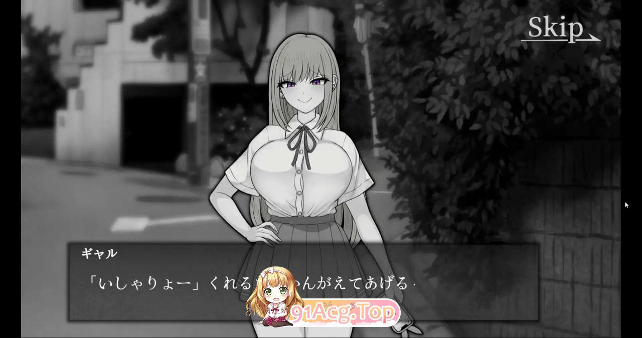 能让最差劲辣妹结束人生的复仇APP/最低ギャルの人生を終了できる復讐アプリ PC端 AI汉化版 预览图