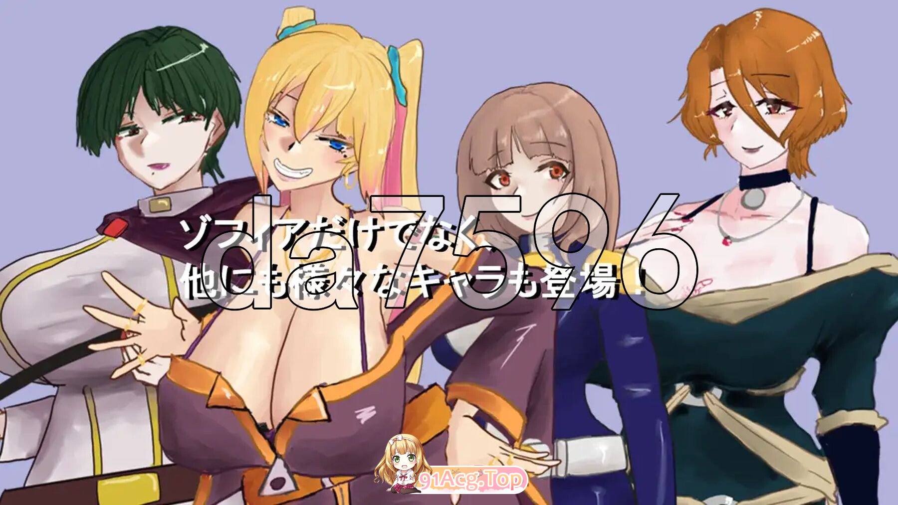 覆盖～逐渐被陌生色彩浸染的你～ Overwrite～知らない色に染まる君～ PC端 AI汉化更新版 预览图