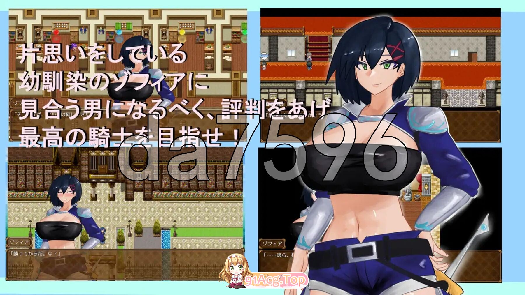 覆盖～逐渐被陌生色彩浸染的你～ Overwrite～知らない色に染まる君～ PC端 AI汉化更新版 预览图