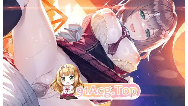 ま～まれぇど 笨蛋情侣・补充剂 バカップル・サプリメント PC端 AI汉化更新版 预览图