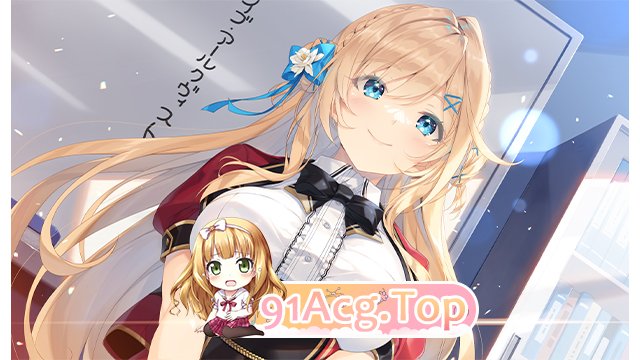 ま～まれぇど 笨蛋情侣・补充剂 バカップル・サプリメント PC端 AI汉化更新版 预览图