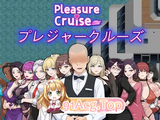 欲望之轮/Pleasure Cruise PC端 官中版 预览图