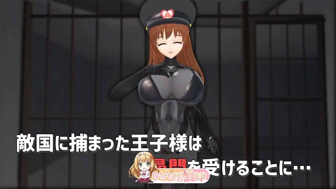 背叛者将得到奖赏/裏切り者にはご褒美を/生肉 PC端 日文原版 预览图