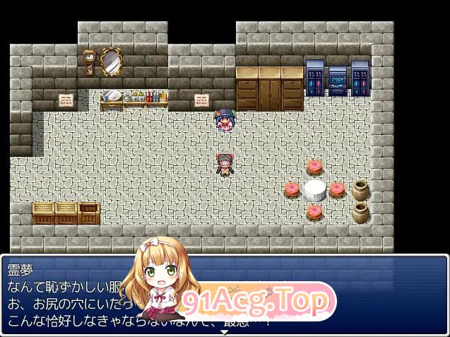 博丽灵梦被心理剧情了/博麗霊夢は心理剧情されてしまいました PC端 AI汉化版 预览图