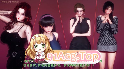3D被染绿的幸福 01（PDF） 漫画图集 预览图