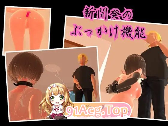 配信同意合同 正式版 PC端 更新版 预览图