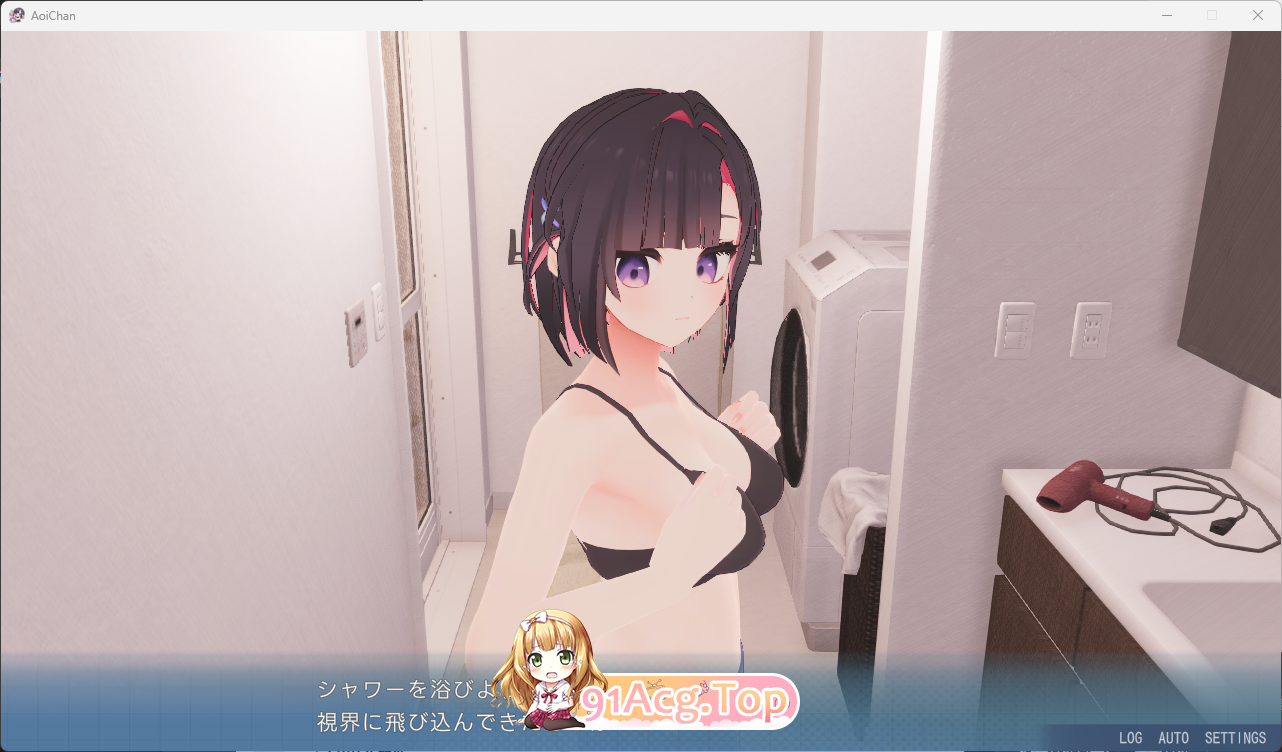 能干的后辈小葵酱！～两人的同居生活开始了～ 正式版 PC端 更新版 预览图